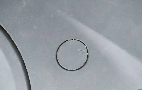 Front tow hook cap/cover