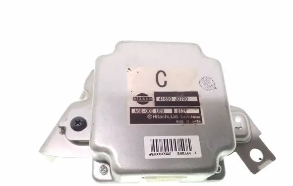 Nissan Qashqai Other control units/modules 41650JD700