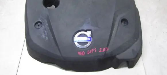 Volvo V60 Engine cover (trim)