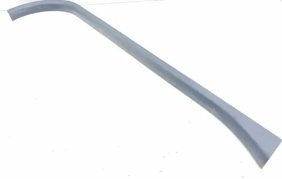 Nissan 350Z Front sill trim cover 769B5CD000