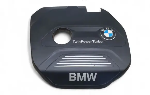 BMW X1 F48 F49 Engine cover (trim) 8601632