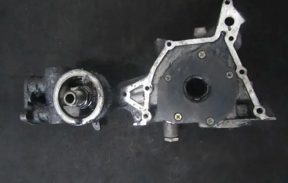 Oil pump