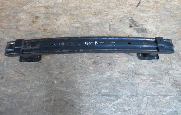 Ford Kuga II Rear bumper support beam 
