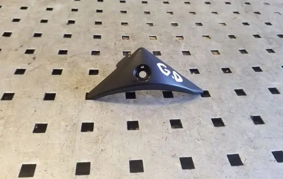 Citroen DS4 Other interior part 96722265XT