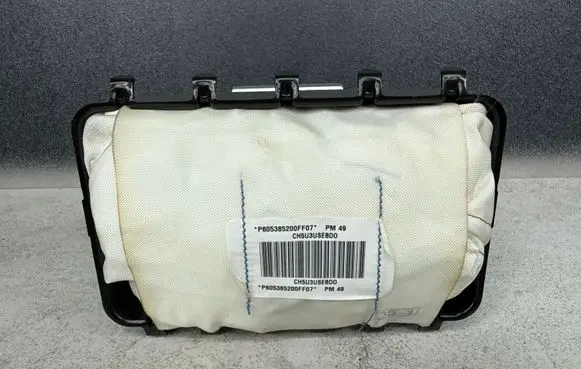Dodge Caliber Passenger airbag P04664345AE