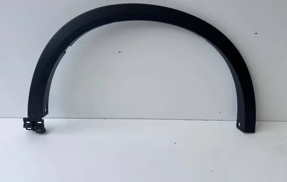Mazda CX-5 II Rear arch trim KPF151W21
