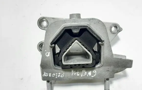 Engine mount bracket
