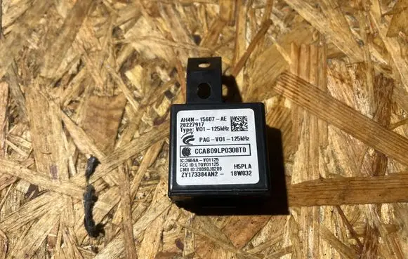Land Rover Range Rover Velar Immobiliser reader (aerial) CCAB09LP0300T0