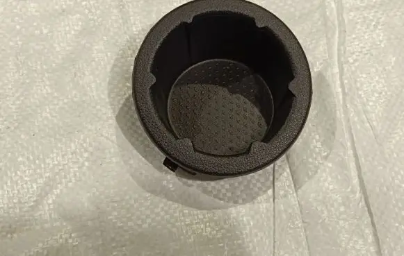 Cup holder