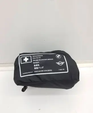 BMW 3 G20 G21 First aid kit 