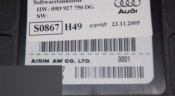 Audi Q7 4L Gearbox control unit/module 09D927750DG