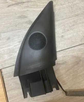 Side speaker trim/cover