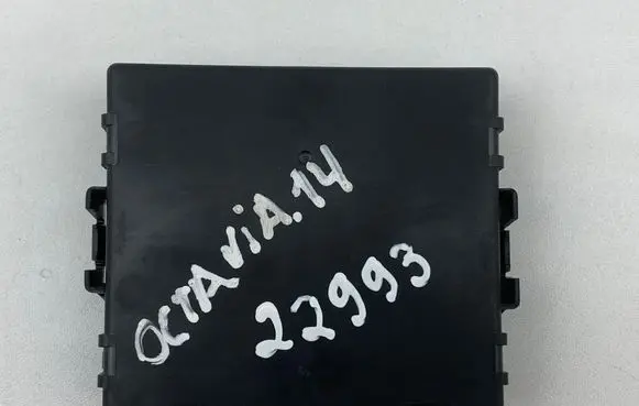 Gateway control module
