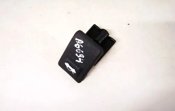 Engine bonnet (hood) release handle