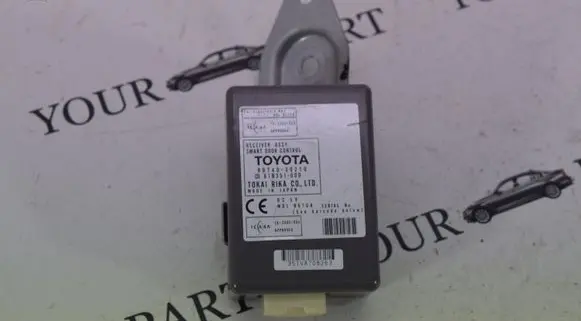 Lexus GS 300 350 430 450H Door control unit/module