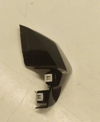 Peugeot 508 II Other dashboard part 9816228377
