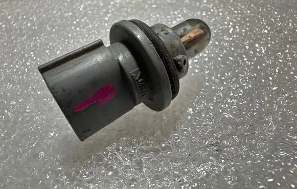 Mitsubishi Eclipse (D21A/D22A/D27A) 12 V Socket (front) 