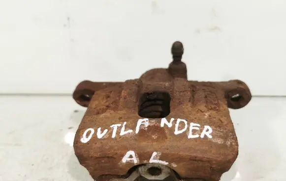 Mitsubishi Outlander Rear brake caliper