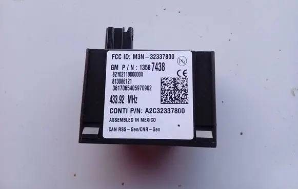 Chevrolet Corvette C7 Other devices 13587438 32337800