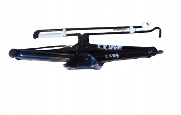 Land Rover Range Rover Sport L494 Lift Jack 84161616801