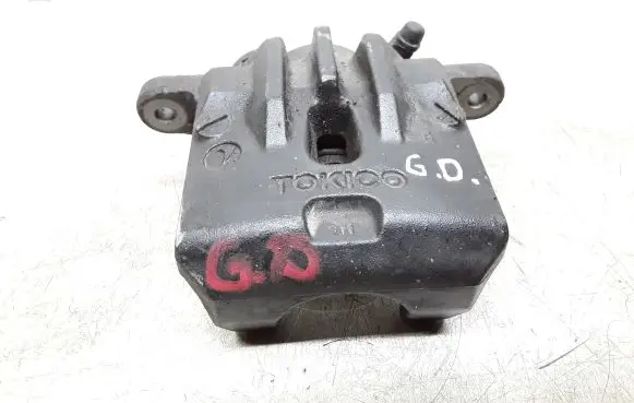 Subaru Legacy Rear brake caliper