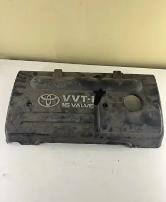 Toyota RAV 4 (XA20) Engine cover (trim) 1121222130