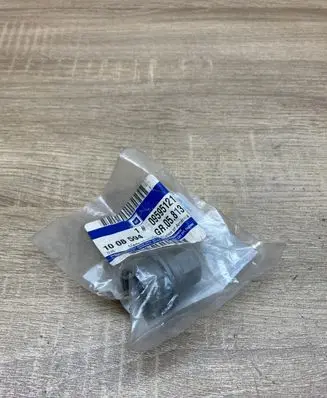 Chevrolet Malibu Wheel nut cap/cover 09595121