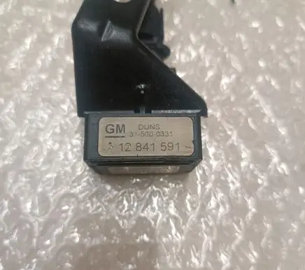 Opel Insignia A Other devices 12841591