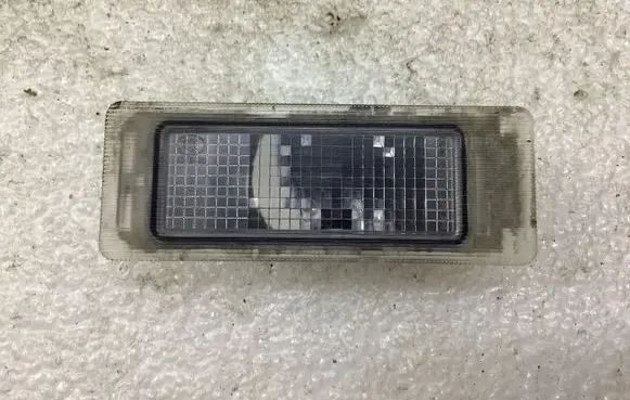 Number plate light