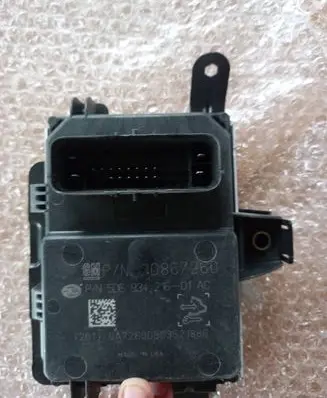 Opel Astra J Fuel injection pump control unit/module 20867260