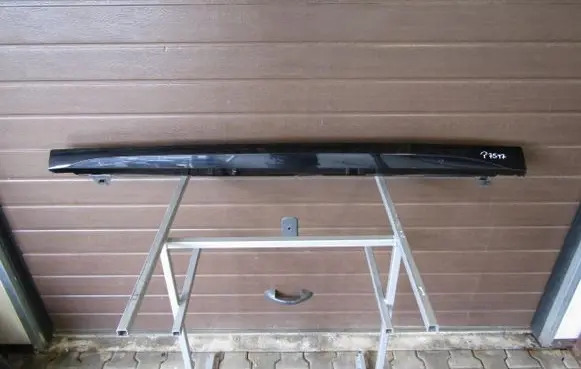 Volkswagen Up Front sill (body part) 