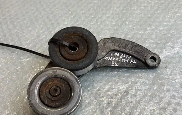 BMW 3 E46 Generator/alternator bracket 2248561 11282248561