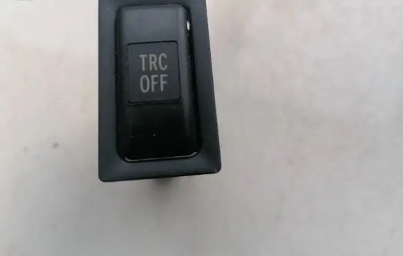 Traction control (ASR) switch
