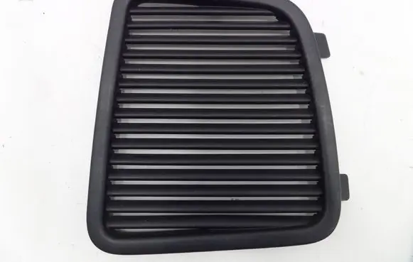 Mini Cooper Countryman R60 Trunk/boot trim cover 9804909