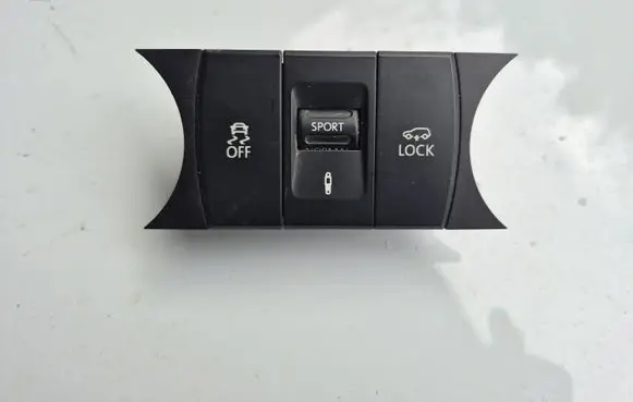 Volkswagen Touareg II Multifunctional control switch/knob 7P6927127A
