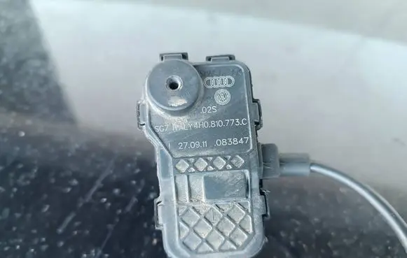 Audi A8 S8 D4 4H Fuel tank cap lock 4H0810773C