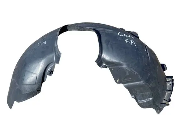Ford C-MAX II Front wheel arch liner splash guards 4M5116115AB