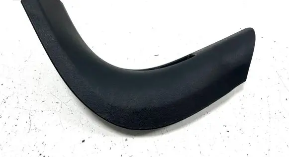Peugeot 508 Foot area side trim 9686335777 MP6509