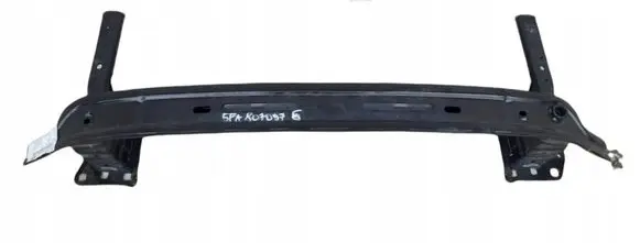 Seat Leon IV Front bumper support beam 5FA807097