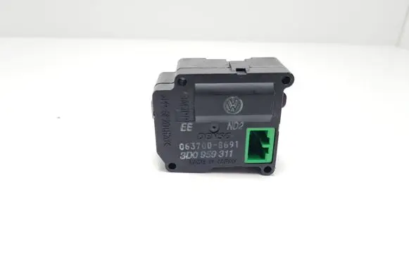 Bentley Flying Spur Air flap motor/actuator 3D0959311 0637008691