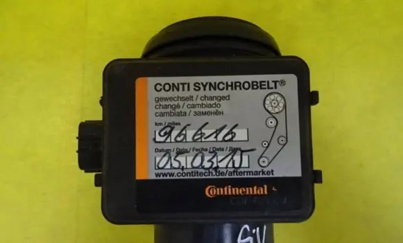Mazda Demio Mass air flow meter E5T52171