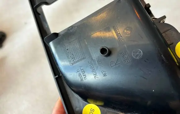 Seat Alhambra (Mk2) Sliding door cover cap 7N0035411A