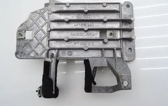 Audi A6 S6 C6 4F Cup holder 4F1035462