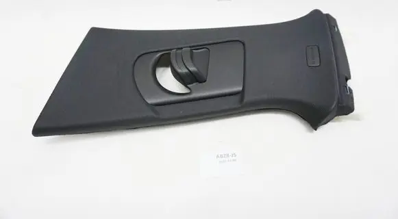 Sill/side skirt trim