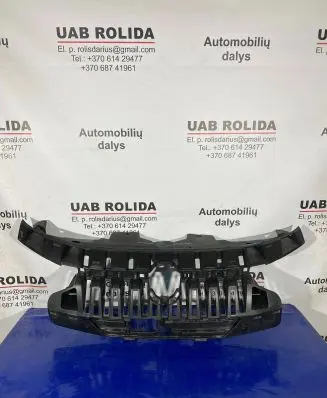 Volkswagen ID.3 Front bumper support beam 10A807231