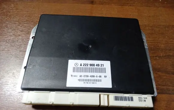 Mercedes-Benz S W222 Other control units/modules A2229004921