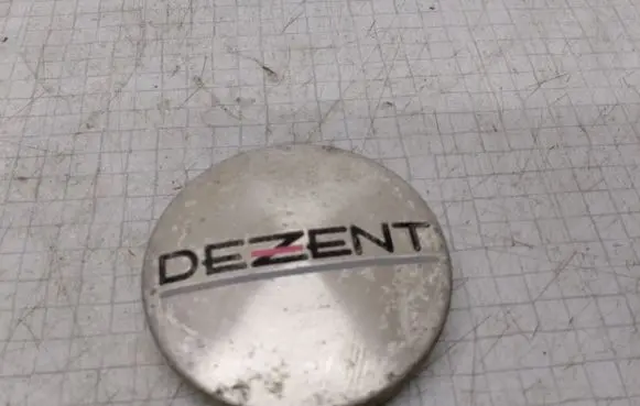 Audi 80 90 S2 B4 Non-original wheel cap 