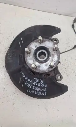 Subaru Forester SH Front wheel hub