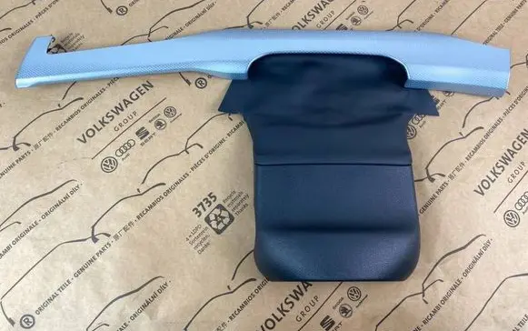 Volkswagen Golf VIII Front sill trim cover 5H1858415E