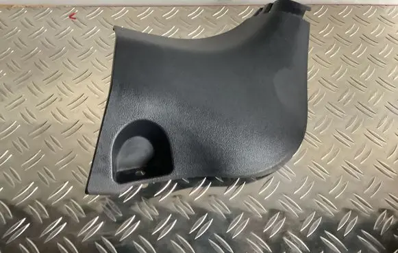 Lexus RX 450H Foot area side trim 6211148080